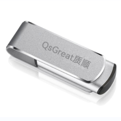 质顺U盘-USB3.0