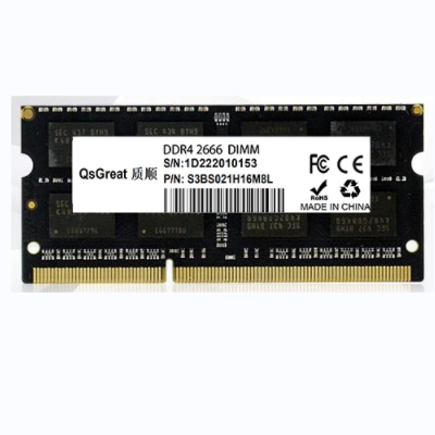 QsGreat DDR5 So-DIMM Memory bank