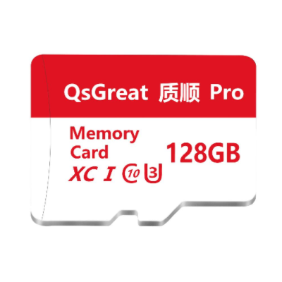 microSD Pro of IPC